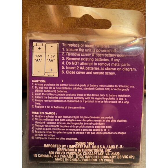 2 Led~ 1~Purple & 1 ~Orange LED String Light / Battery Operated / 5 Foot Strand - Picture 2 of 4